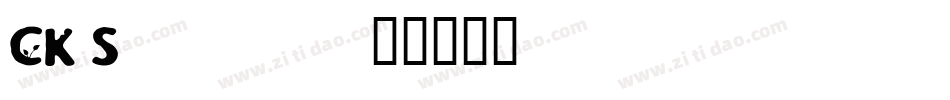 CK Springtime字体转换